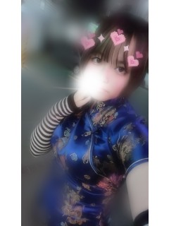 リン