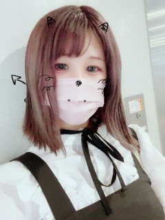 mochi